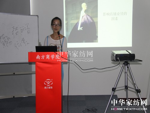 �Ϸ�����Ϸ�����WԺ�����_�n��