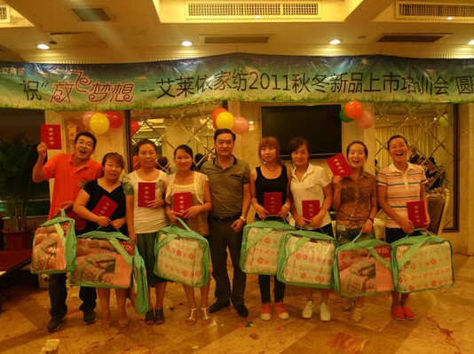 ���R�������w���룬ֱ�ֳɹ�