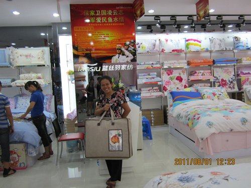 �{(l��n)�z�𣺱����l(w��i)������־ ��܊�����~ˮ��