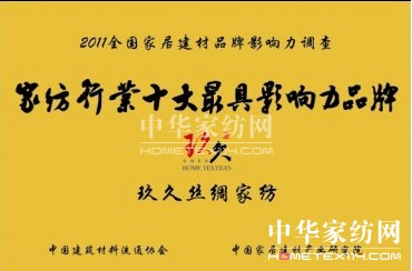 ���ýz�I�Ҽ�Ʒ���ل�(chu��ng)�¸�