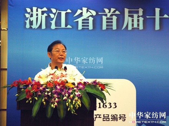 �gɯ���ʮ���Q�z��Ʒ���u(p��ng)�x