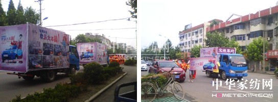 寶縵:濉溪店日銷售突破18萬