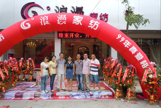 66��C�����������е�¡���_�I(y��)