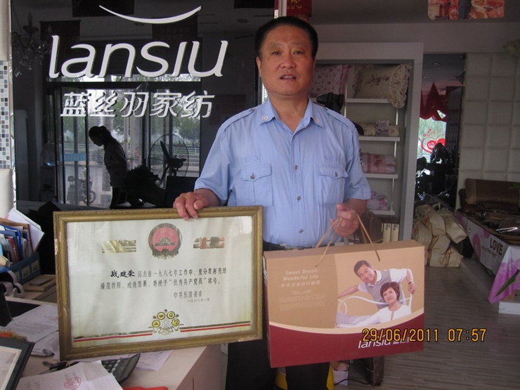 �{(l��n)�z����S������(j��)�P(y��ng)Ӣ��ٝ�衱