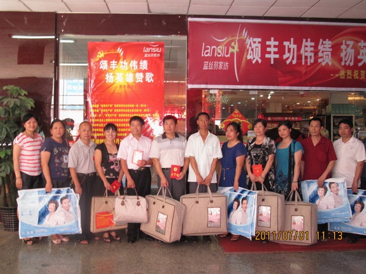 �{(l��n)�z����S������(j��)�P(y��ng)Ӣ��ٝ�衱