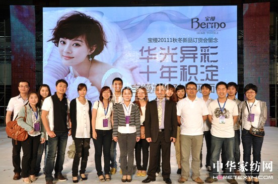 ���z�аl�����샞��F��I����