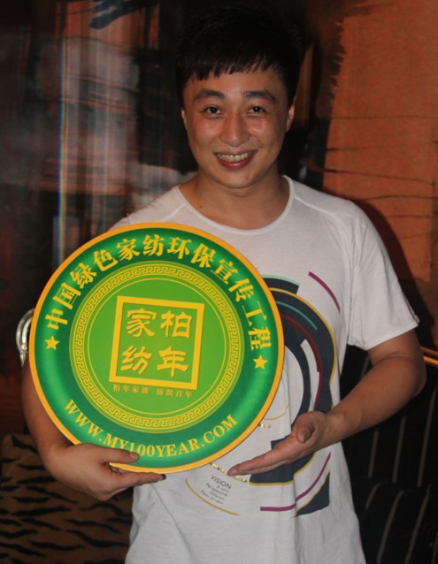 �����w�������Ҽ��Gɫ�Ҽ��h(hu��n)������