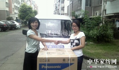 ���z���A�⮐����ʮ�ꡱ���ͻ����Ļ