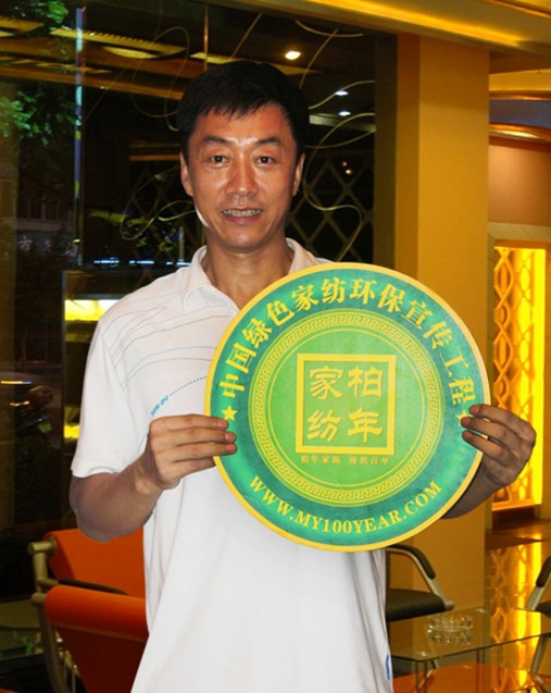 �ܿ��y�������Gɫ�Ҽ��h(hu��n)������