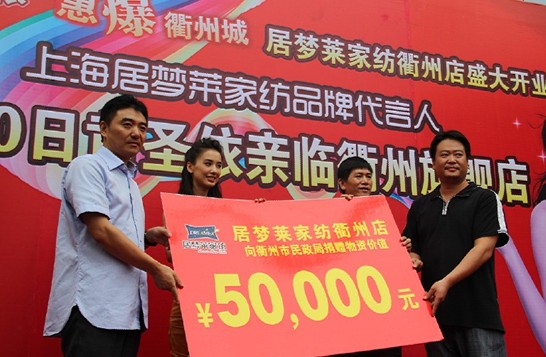 �Ӊ��R��(qi��ng)�����v���ݣ��Sʥ������ף�R