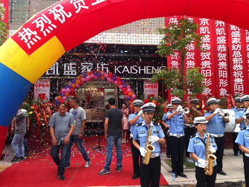 �Fꖽ�ꖄPʢ�Ҽ��µ��_�I