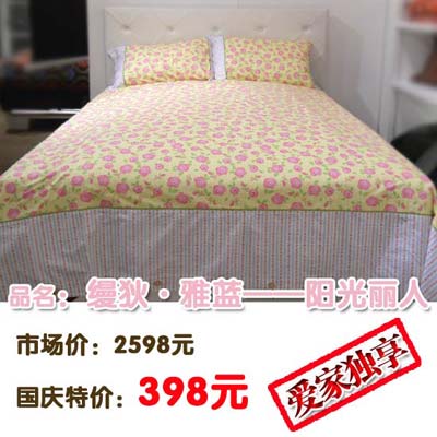 �z�ҡ����{���c�؃r��ǰ�ҕ�