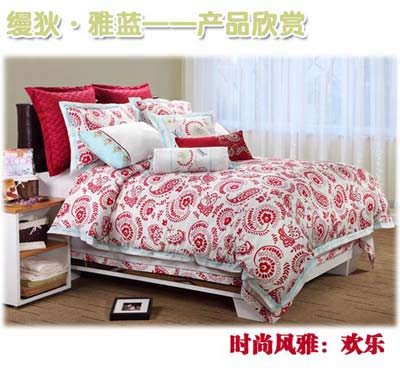 �z�ҡ����{���c�؃r��ǰ�ҕ�