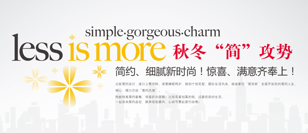 �������аl(f��)���ﶬ����������(sh��)