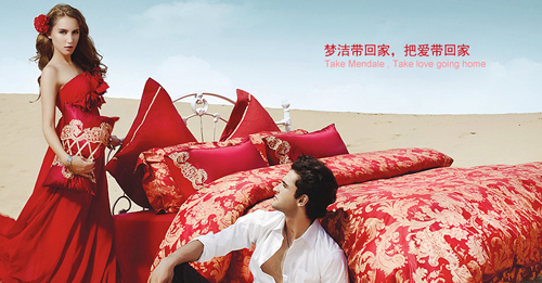 �����������\����߶˼Ҽ�Ʒ��