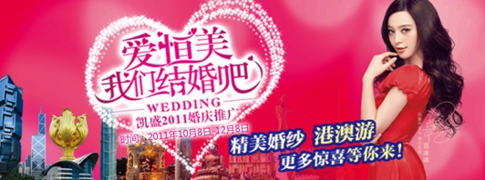 �Pʢ���ۡ��㡱�����҂��Y��ɣ�