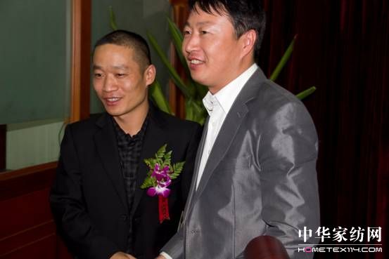 中國經濟低碳轉型與可持續發展大會