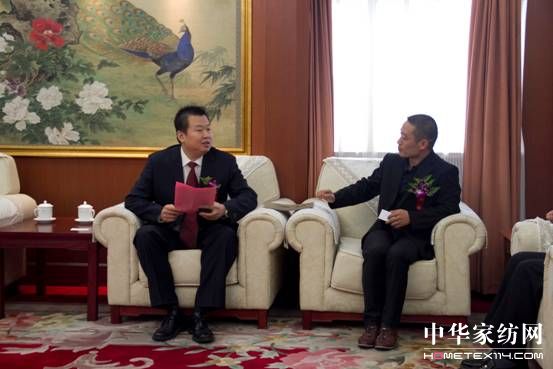 中國經濟低碳轉型與可持續發展大會