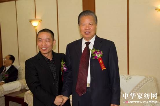 中國經濟低碳轉型與可持續發展大會