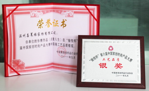 �ŵ����ڵ������Ї��Ҽ��O(sh��)Ӌ(j��)��ِ�Ы@�઄(ji��ng)