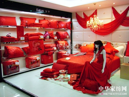 �鶨���� ���ڌ��_