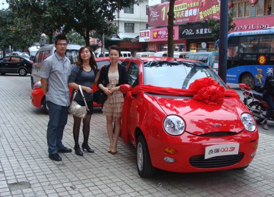 ���z�����I�Ҽ�������܇�����㣬�����᣿