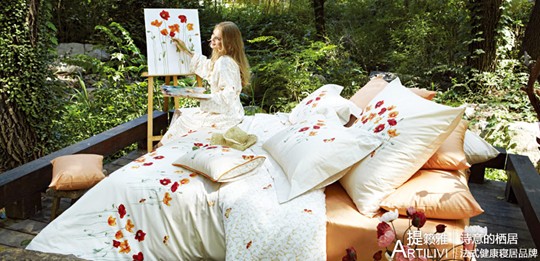 �������չ⡱��ҫ����֮��