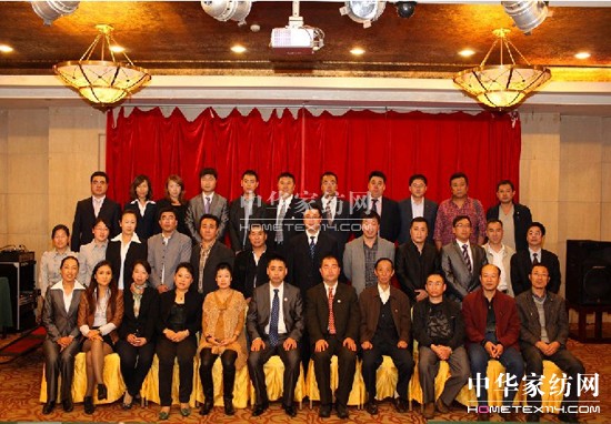 �|���̕�(hu��)�Iί��(hu��)��һ�Ε�(hu��)�h