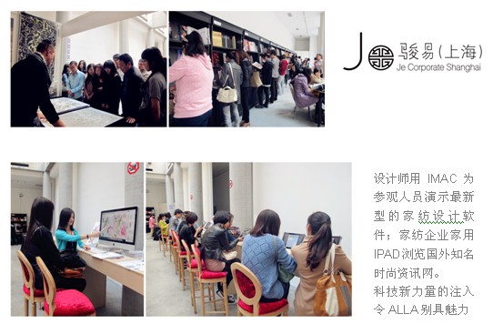 2011���H�r�мҾ��OӋ�YԴչ�_Ļ