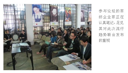 2011���H�r�мҾ��OӋ�YԴչ�_Ļ