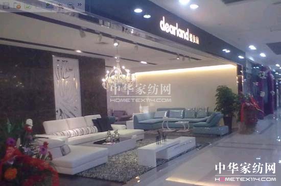 ���պϷ����_������ɳ�l�ڶ���