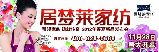 �Ӊ��R���I�Ҽ����T�͂���