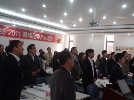 ���z2011�p��F���Ӗ�I�𺳳���