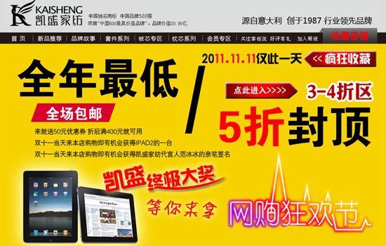 �Pʢ�Ԍ��ٷ���Ş���_����������N