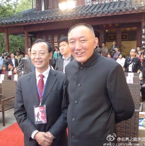 �z�I֮·ٝ��ӰƬ������ɽ�ӈD��