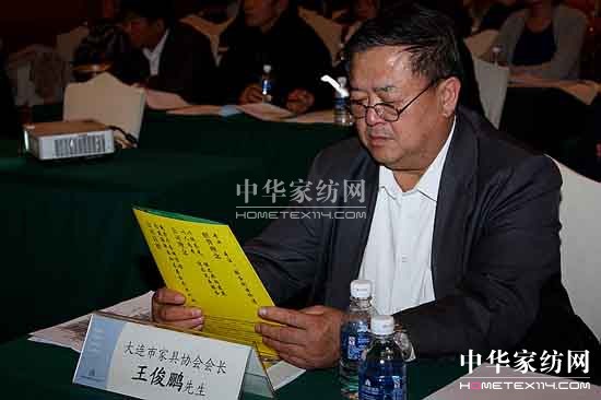 �W�޼Ҿ��Ј���չ��ӑ�����B�e��