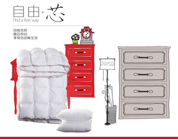 ��ϲ�ۼҼ��S��о�����ӣ���(chu��ng)������ů����