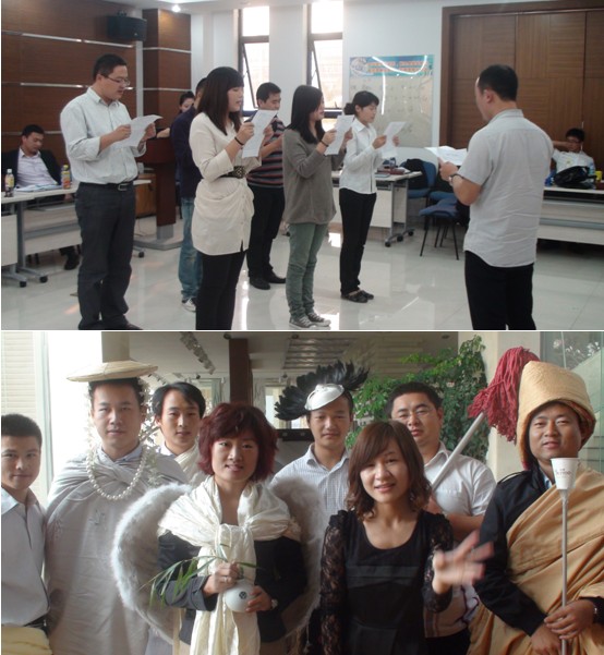 寶縵:信任 分享 提升