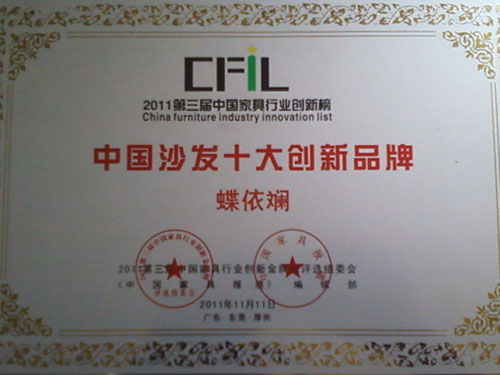 ������ɳ�l���u���Ї�ɳ�lʮ����Ʒ��