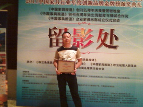 ������ɳ�l(f��)���u(p��ng)���Ї�(gu��)ɳ�l(f��)ʮ��(chu��ng)��Ʒ��