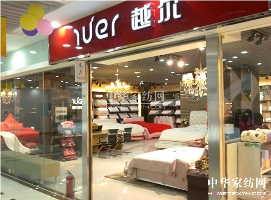 Խ���Ҽ�--2011�ﶬ��Ʒ�����A���ǈ���