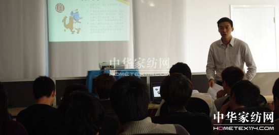 博洋家紡再創網購奇跡