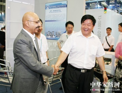 �Ј����~ԇ����I������