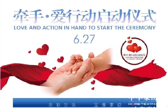 12��10�Ռ��z��������ʢ�e