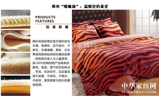 2011�ﶬ���ܚgӭ������Ҽ��aƷ