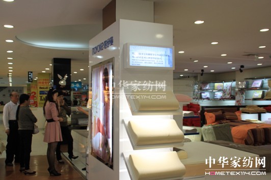 諾伊曼品牌強勢登陸金華第一百貨