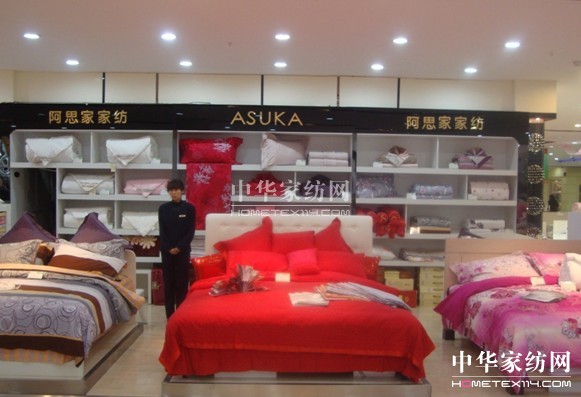 ��˼�Ҽ����L���W���̈�����¡���_�I(y��)