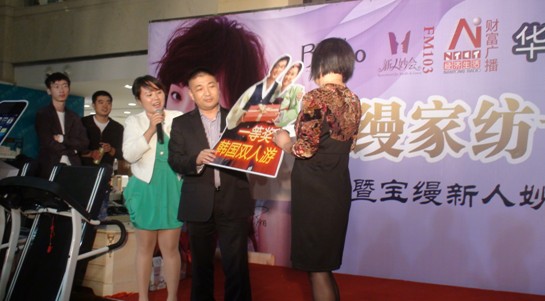 ���z�Ҽ����A�⮐����ʮ��