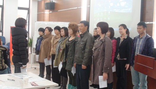 ���z��ʮ�����µ���Ӗ�ڶ��쾫���^�m(x��)