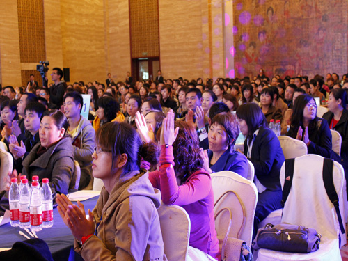 �Pʢ���{(l��n)�{(di��o)paisley��׌�����v�w